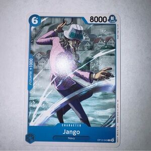 One Piece CCG Jango Legacy Of The Master C OP12-045 NM